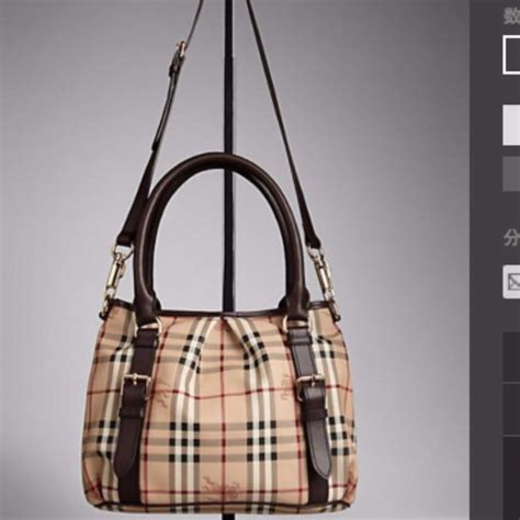 burberry leather satchel|brand new authentic burberry bag.